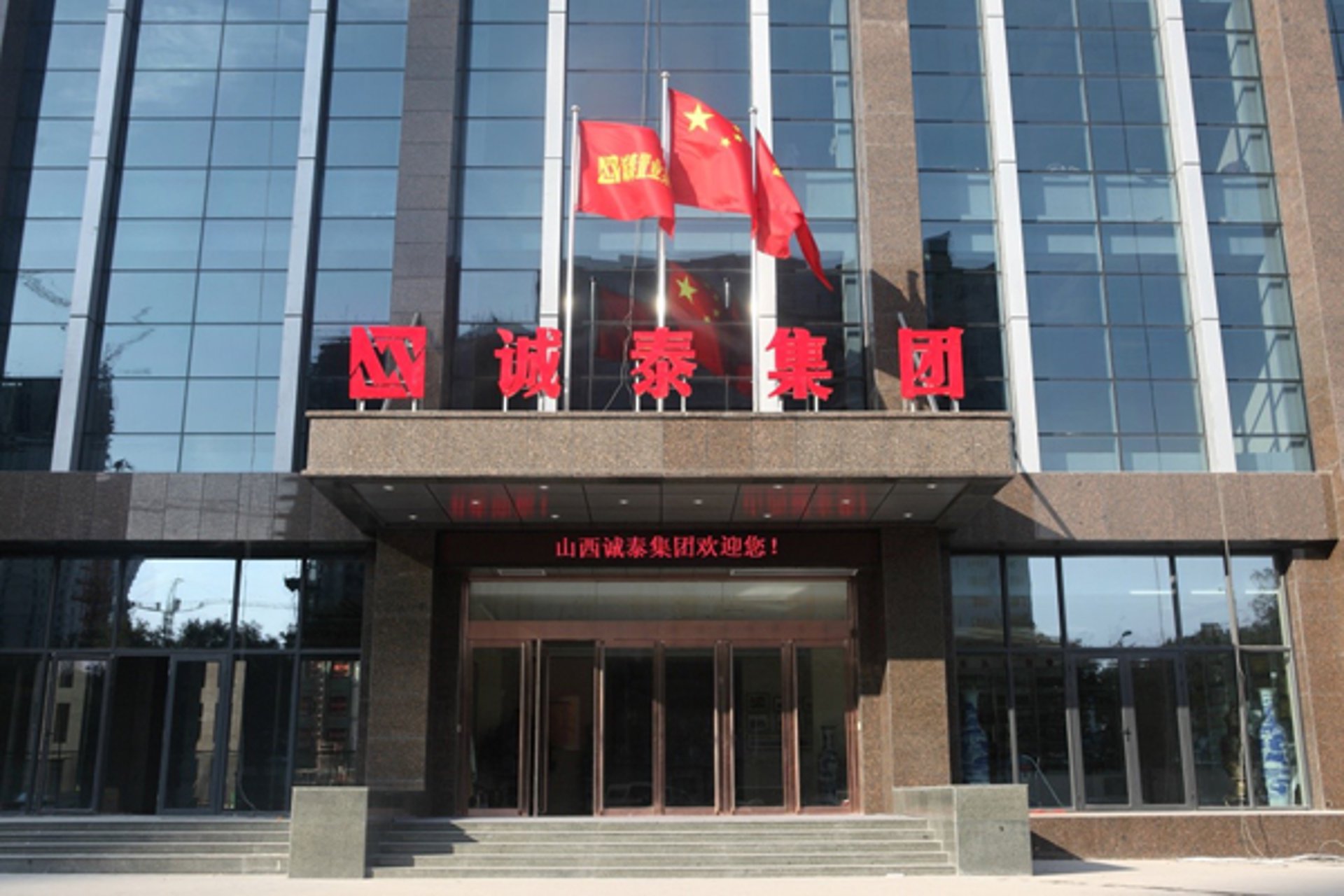 领灿灯饰照明