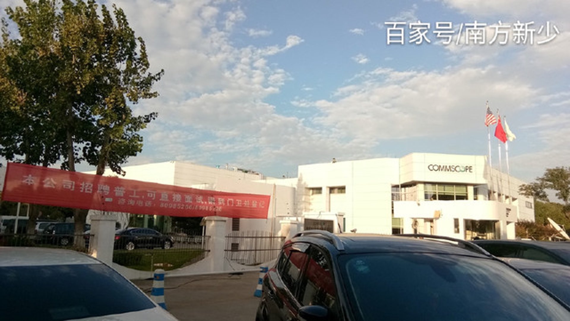 领灿灯饰照明